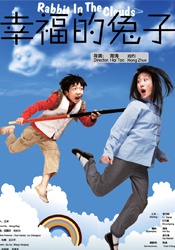 五月花网